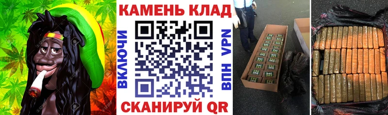 Купить наркотики сайты Вольск Метамфетамин  Cocaine  ГАШИШ  Каннабис 