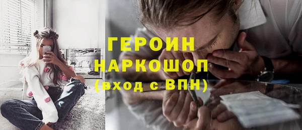 меф Верхний Тагил