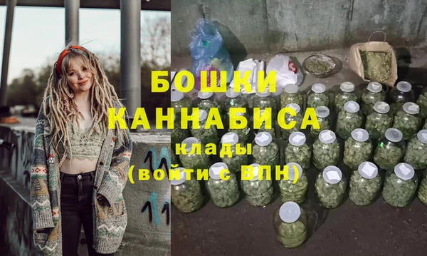 меф Верхний Тагил