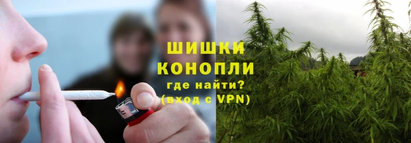 мяу мяу мука Верея