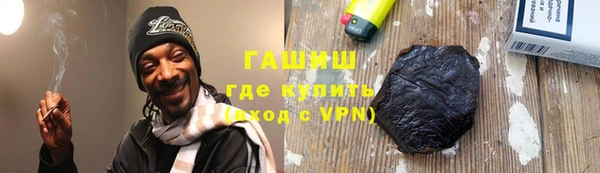 мяу мяу мука Верея