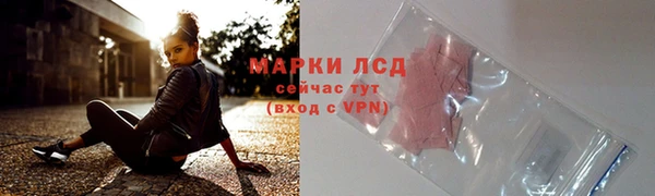 каннабис Володарск