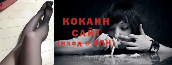 соль ск Верхнеуральск