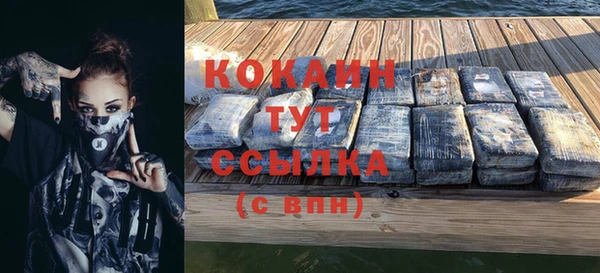 соль ск Верхнеуральск