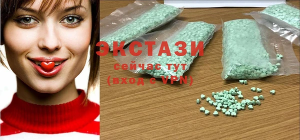 каннабис Володарск