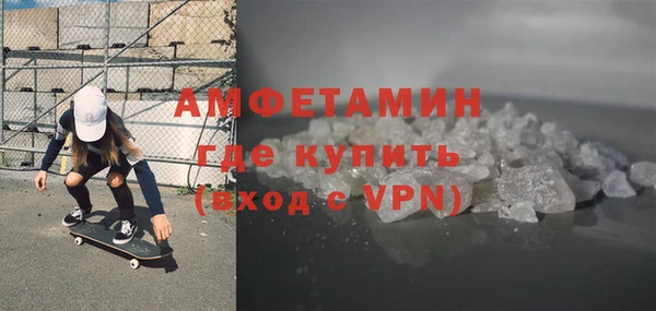 каннабис Володарск